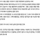 한덕수 복귀가 어케 가능함? 이미지