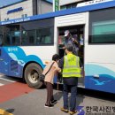 태안군 교통약자이동지원센터 이미지