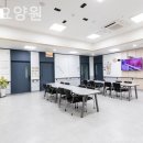 군자요양원
