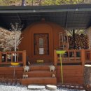 심봤다민박 이미지