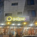 디자인범신 이미지