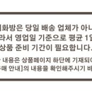 수채화(기초) 이미지