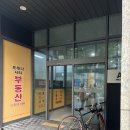 신기시장(관리실) | [스페이스뷰티 영등포시장역점] 영등포체형관리 / 영등포피부관리 / 영등포피부관리실