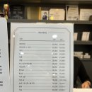 르베라천안점 | 천안 자연눈썹 르베라 천안점 내돈내산 찐만족 후기