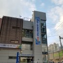 주례1동행정복지센터 이미지