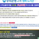 행복도서관 이미지
