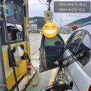 영천2주유소 이미지