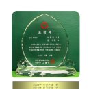 대원유니온(주) 이미지