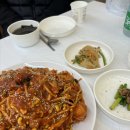 서해아구동해밀면 이미지