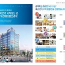 우진메디컬 이미지