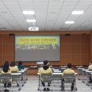 한국안전교육원 이미지