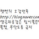 달빛한모금 광장점 이미지