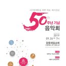 실로암 장애인 복지회 이미지