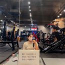 제라피트니스 | 제주시 가성비 헬스장 제라피트니스 연중무휴 다이어트후기