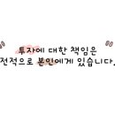 후하바이오 이미지