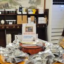 한국보청기 종로5가점 | 동대문 종로5가역 맛집, 전통 찻집과 쌍화탕 추천 [더쌍화 본사]