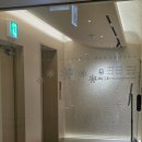 청담서클의원 이미지