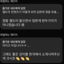 카이로컨디셔닝 이미지