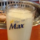 친구야한잔 이미지