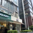 파란만잔 강남삼성타운점 | 서울 강남 카페 파란만잔 카카오 아메리카노 내돈내산 솔직 후기