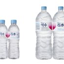 석수 이미지