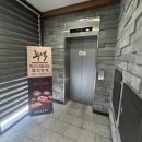 보릿골 정찬 이미지