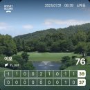 인터넷조인클럽 이미지