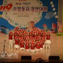 솔애유치원 이미지
