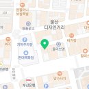 토니앤가이 울산점 이미지