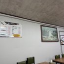 영주 매운탕 | 🔥충격! 영주 거랑애 민물매운탕, 청풍호유람선 뒤 들린 맛집?!