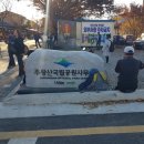 C4 | 주왕산국립공원 상의 자동차 야영장 카라반 c4 이용후기