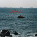 방어진낚시 이미지