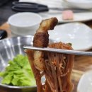 [세종] 부강삼겹살 맛집 더덕솥뚜껑삼겹살 세종부강점 솔직후기