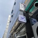 슬로우캘리 상봉점 이미지