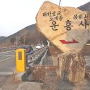 오동1교 이미지