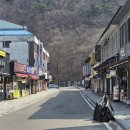 강천산 힐링가 | 순창 맛집 추천! 강천산 가면 무조건 먹어야 할 '산들애' 고추장더덕불고기