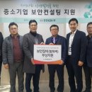 컨설팅 이미지