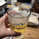 영등포 안경박사 이미지