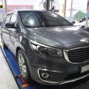 하이타이어 사상점 이미지