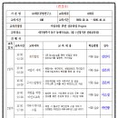 세종경영연구소 이미지