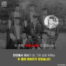 조선백정