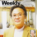 묵향 담은 서예 이미지