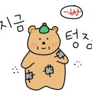 이달애카페