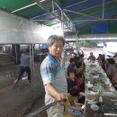 품실채마을 이미지