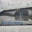 평산목장 이미지