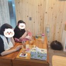 아띠랑허브랑