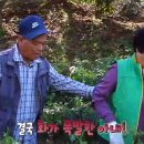 선비농장 이미지
