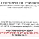 평택센텀정형외과의원 이미지