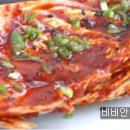 신라해장국 이미지