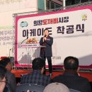 부곡시장길 이미지